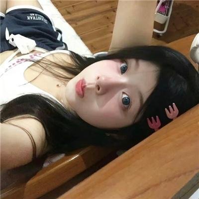 触不到的肌肤